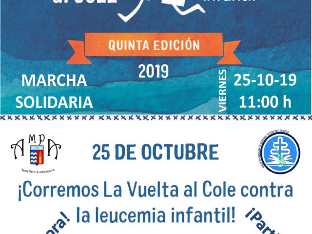 cartel marcha solidaria 2019