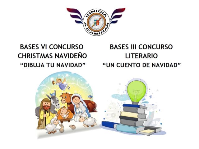 concursos navidenos 22